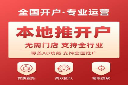 百度竞价包年推广案例：从零到一的突破