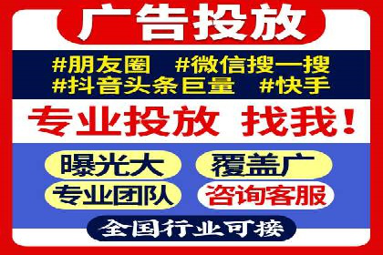 百度搜索排名优化案例：SEO推广的秘诀